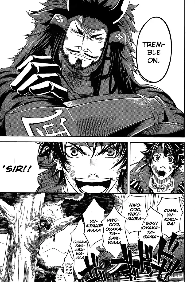 Sengoku Basara 3 - Roar of Dragon Chapter 0 37